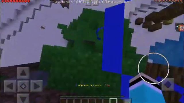Играю на сервери в Minecraft pe смотреть онлайн