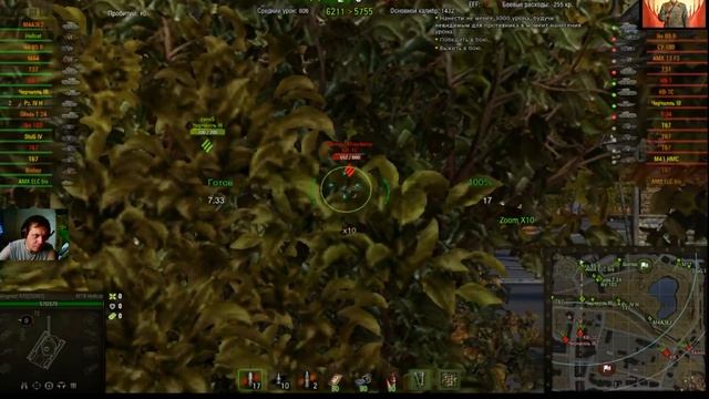 World of Tanks. Просто стрим. Тестируем настройки OB. смотреть онлайн