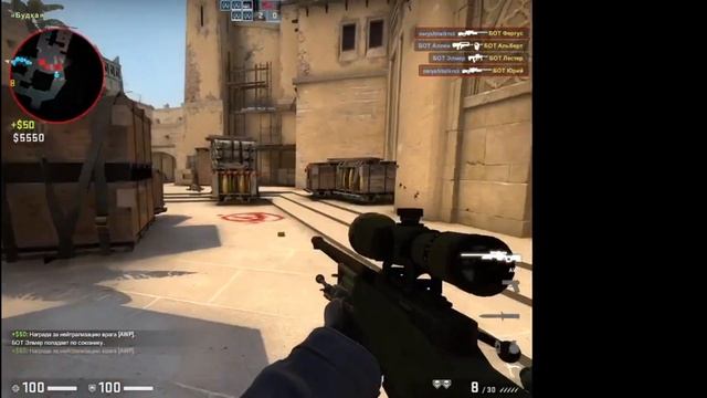 cs-go(бета ролик)/с играл с ботами\ смотреть онлайн