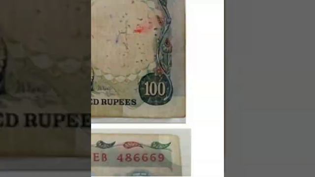 100 Rupees Agriculture note value 15000 Rs In Telugu смотреть онлайн