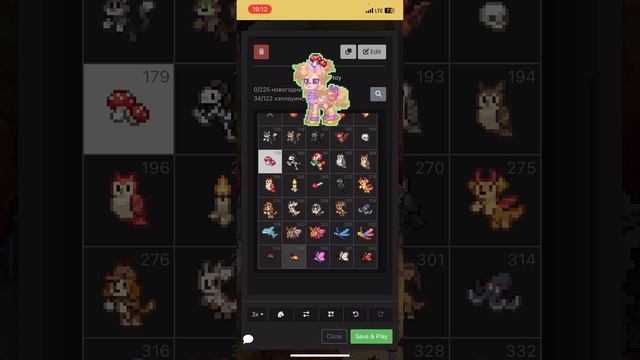 Пони таун обнова  Хэллоуин🎀