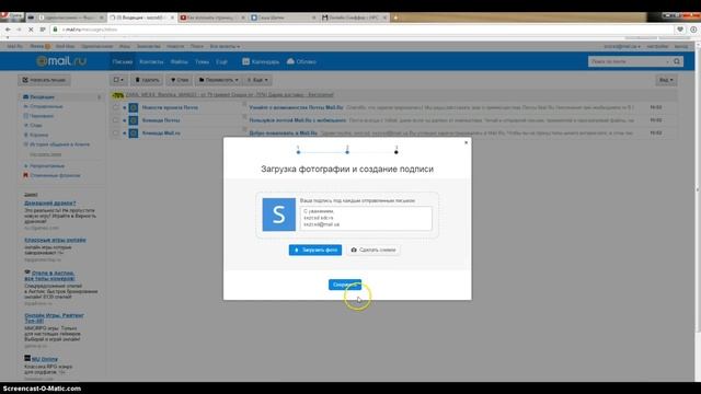 можнали взломать вика спомашу блокнота смотреть онлайн