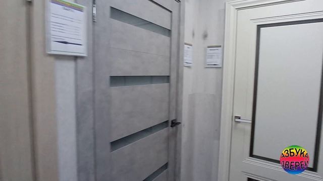 Межкомнатные двери в наличии и на заказ