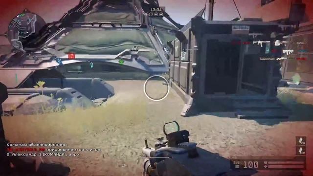 Warface смотреть онлайн