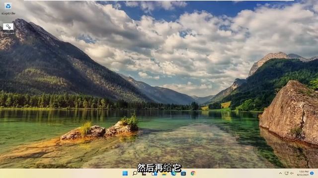 如何禁用 Windows 11 激活水印 смотреть онлайн