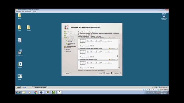 EXCHANGE SERVER 2007 SP3 смотреть онлайн