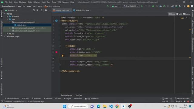 CARA MEMBUAT RELATIVE LAYOUT MENGGUNAKAN ANDROID STUDIO смотреть онлайн
