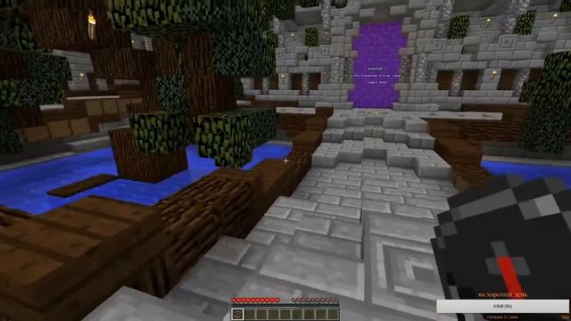 Стрим по MINECRAFT раздача кейсов смотреть онлайн