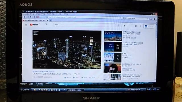 Mypal（ブラウザ）で蘇るWindows XP Personal Computer