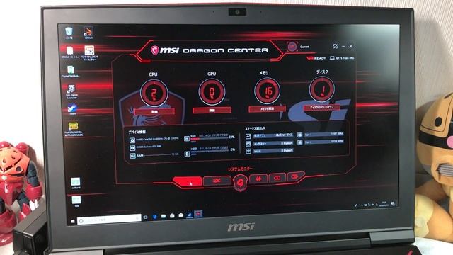 50万円超ド級メカニカルキー搭載「勝てる」ゲーミングノートレビュー MSI GT75 Titan 8RG 009JP смотреть онлайн