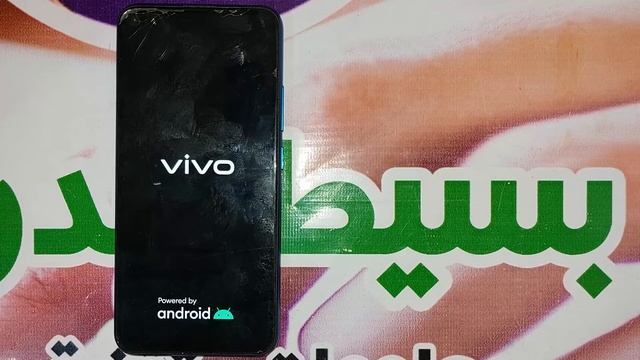 تخطى حساب جوجل فيفو واى 30 اندرويد 10 | FRP Vivo Y30 Vivo 1938 PD1987F Android 10 UNLOKTOOL смотреть онлайн