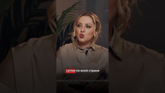 Выгодно ли заказчикам пользоваться аутсорсингом?