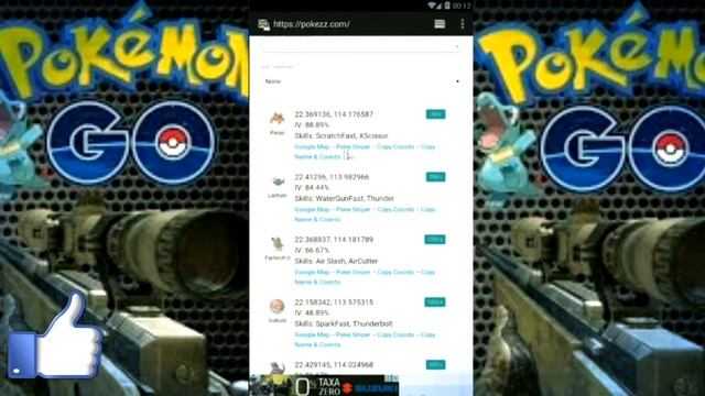 Pokemon GO:BOT PER ANDROID POKESNIPER v.1.5.6 | DOWNLOAD + TUTORIAL | Gen2 NO BAN! смотреть онлайн