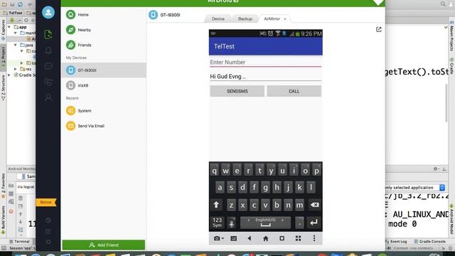 tutorial on android telephony Manager Class 2017| (part-16) смотреть онлайн