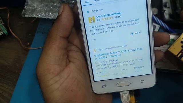 Samsung g531f frp bypass смотреть онлайн