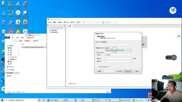 怎样在虚拟机上安装win10系统（win10精简纯净企业版本） смотреть онлайн