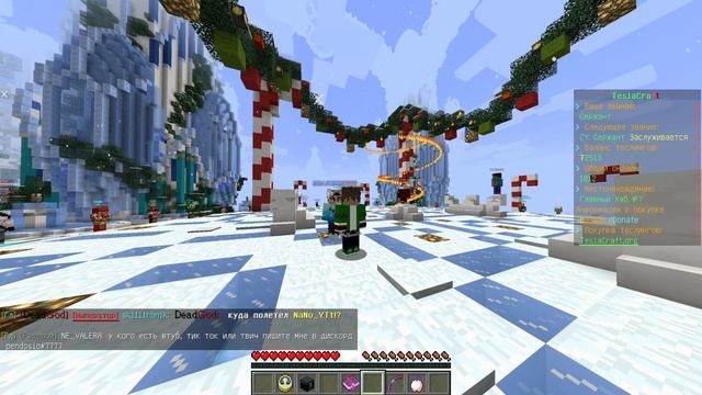 стою 1 минуту в майнкрафте | TeslaCraft смотреть онлайн