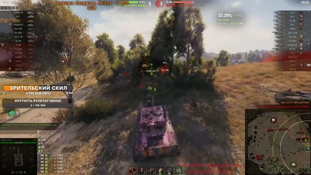 Lion удержал фланг - заслуженный Мастер смотреть онлайн