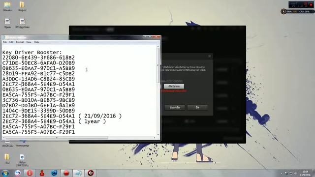 How to Install Driver booster Pro Free! สอนติดตั้งโปรแกรม อัพเดทไดร์เวอร์ смотреть онлайн
