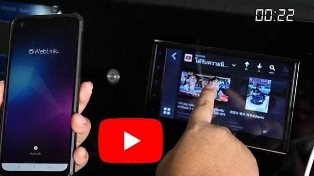 รีวิว จอ Pioneer รุ่นใหม่ล่าสุด DMH-A5450BT เพียง1นาที มีอะไรน่าสนใจไปดู!! | Natty Review смотреть онлайн