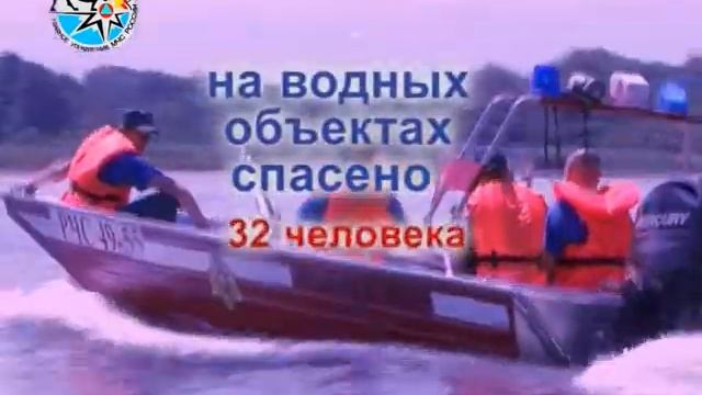 МЫ РАБОТАЕМ, ЧТОБЫ ВЫ ЖИЛИ смотреть онлайн