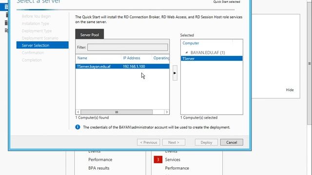 Terminal Server Configuration смотреть онлайн