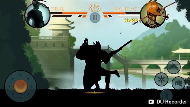 Shadow Fight 2 снимаем смотреть онлайн