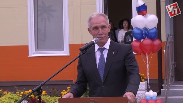 Миллиарды детской радости, или Как в Ульяновске ликвидируют очереди в детсады