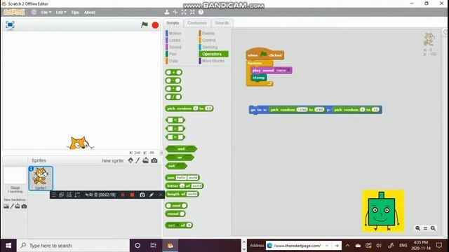 Microsoft Desktop Skits - Episode 1 смотреть онлайн
