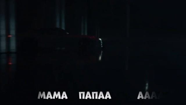 ЦАРИЦА RYTP | Анна Асти - ЦАРИЦА смотреть онлайн