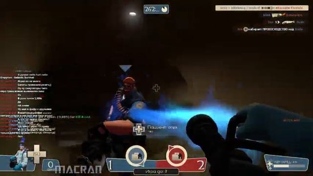 TF2 Алиса 06 (Part 7) смотреть онлайн