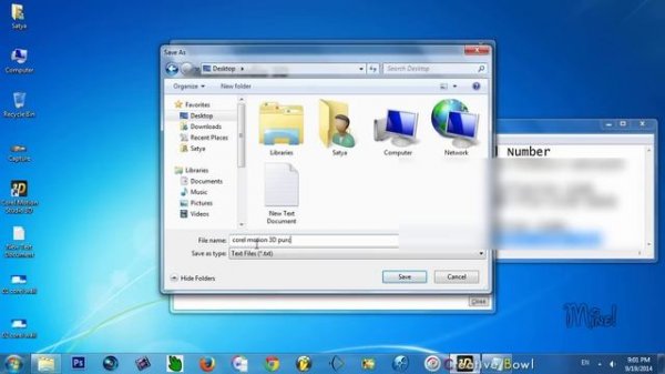 Corel Motion Studio 3D Genuine Serial Key