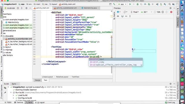 How to make Image Button,Part01 смотреть онлайн
