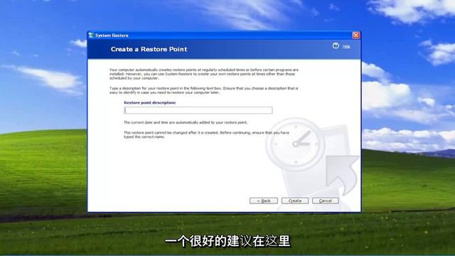 Windows XP系统还原 смотреть онлайн
