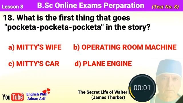 B.Sc English MCQs Test 8 - Solved - The Secret Life of Walter Mitti by James Thurber - BSc English смотреть онлайн