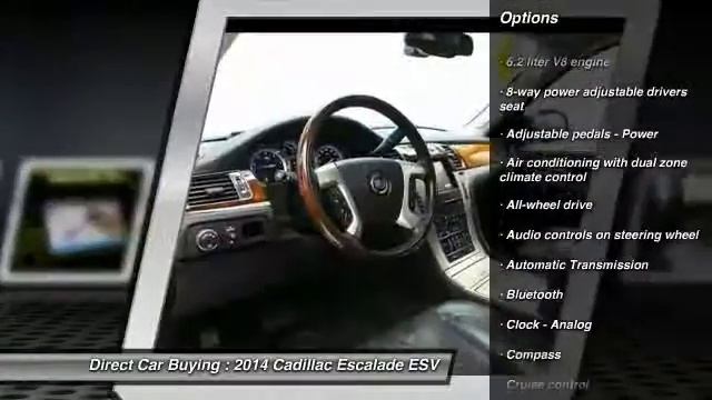 2014 Cadillac Escalade ESV Sterling VA 93457 смотреть онлайн