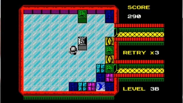 Box Reloaded - ZX Spectrum - emulador Unreal Speccy Portable 0.0.57 - testeado en Windows 7 x64 смотреть онлайн