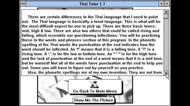 Thai Tutor (Windows 3.1) (1992) (Dave Short & Dukita Short) смотреть онлайн