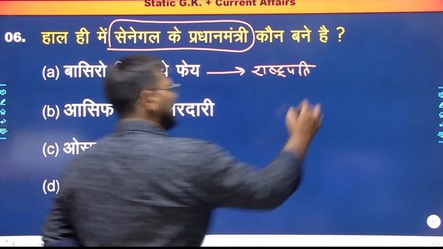 # 321 II 7 April 2024 II Current Affairs With Static GK | Live @ 07:00 AM смотреть онлайн