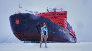 СЕВЕРНЫЙ ПОЛЮС // Ледокол «50 лет Победы» - Поездка на вершину Мира