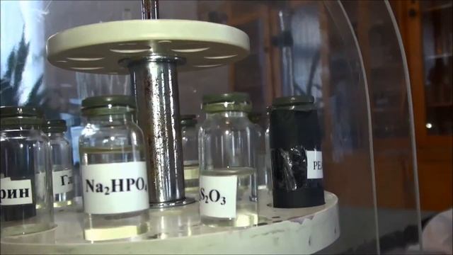 Фармацевт смотреть онлайн