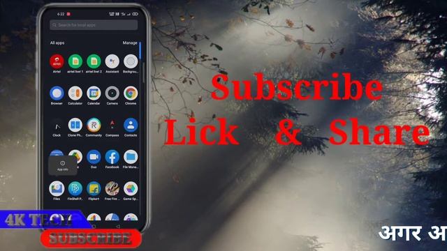 Narzo 30 Pro Copy Paste Problem 100% Solve, Obb file Copy Paste Problem, Android 11 Copy Paste смотреть онлайн