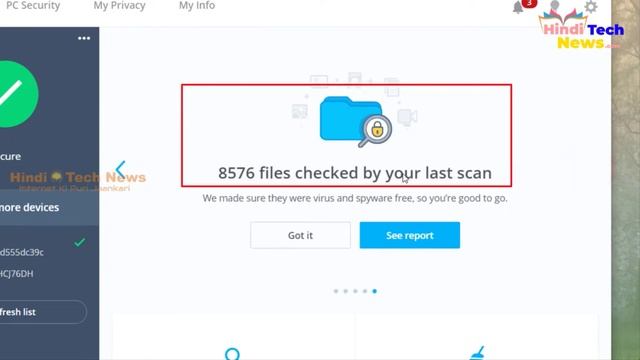 PC Software Mcafee Antivirus use kaise karte hai? Mcafee antivirus kya hota hai? смотреть онлайн