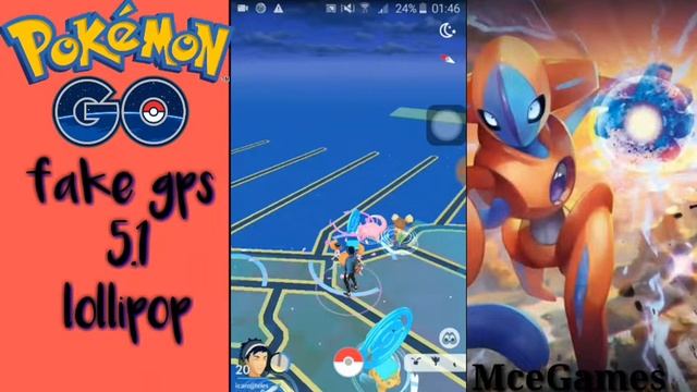 Fake gps pokémon go Android 5.1 lollipop смотреть онлайн