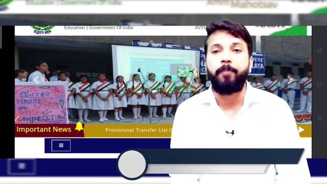 waiting list vacant seats | jnv class 6 waiting list 2022 | nvs result 2022 смотреть онлайн