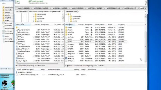 Установка мода SAMP смотреть онлайн