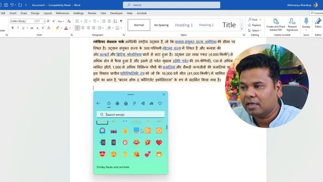 OMG 🔥Top 6 Amazing Keyboard Shortcuts You Must Know ⚡Best Computer Keyboard Shortcut смотреть онлайн