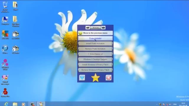 Windows 8 build устгах K.J_121026 смотреть онлайн