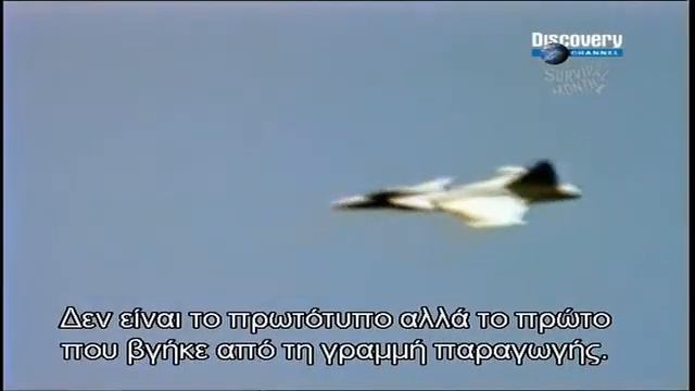 SAAB JAS 39 Gripen смотреть онлайн