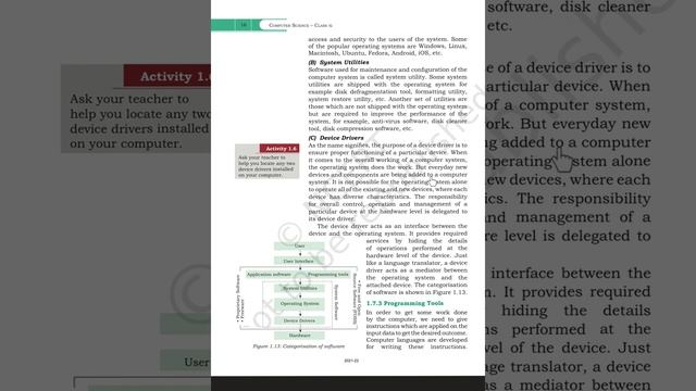System Software: Operating System, system utilities and device drivers смотреть онлайн